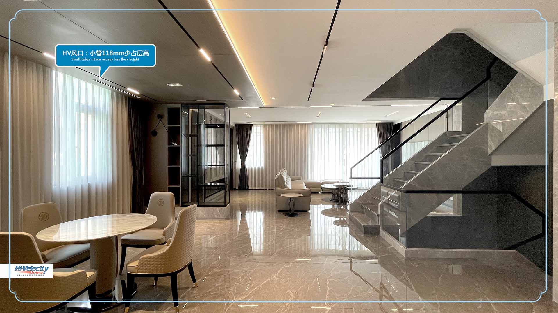 全空氣空調系統案例