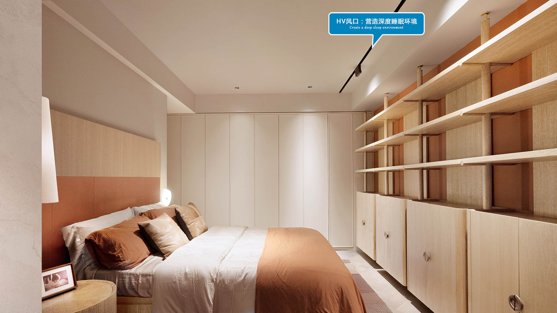 全空氣系統(tǒng) 全空氣系統(tǒng)