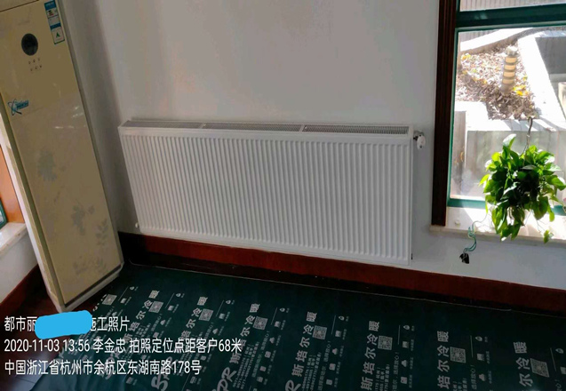 杭州斯培爾 | 采暖季結束，暖氣應如何保養？