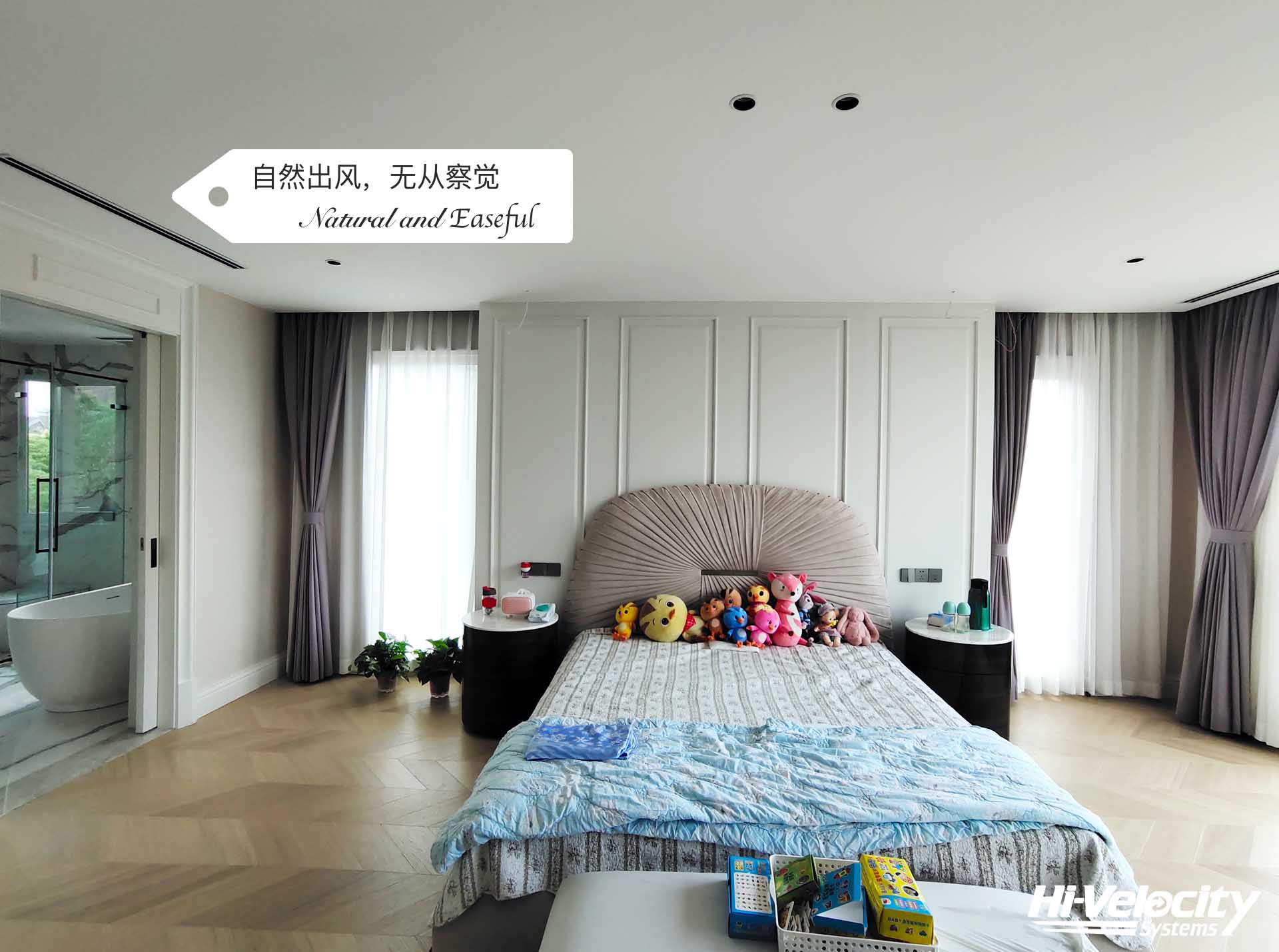 一個好的全空氣空調系統應具備哪些優點？