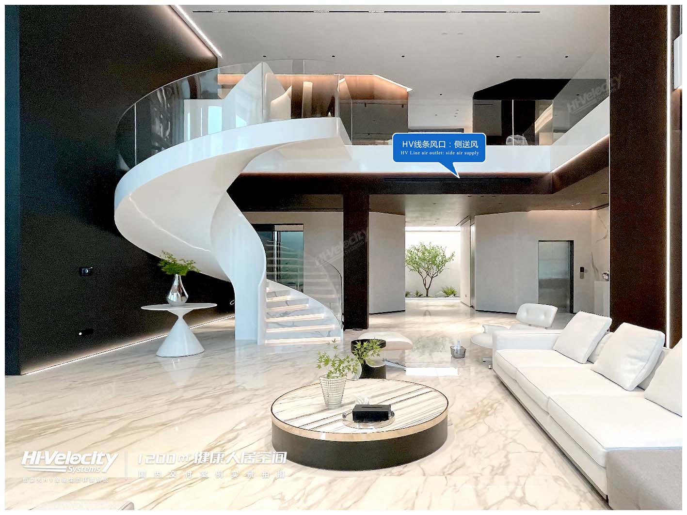 全空氣系統(tǒng)存在的價(jià)值！